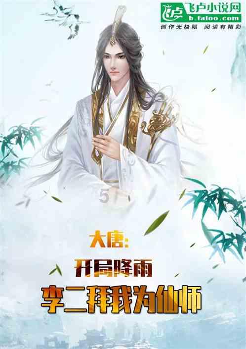 店铺招牌坠落砸到路人？广州一地相关部门回应：事故正在调查中